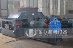 超大型液壓對輥式河卵石制砂機發往湖北